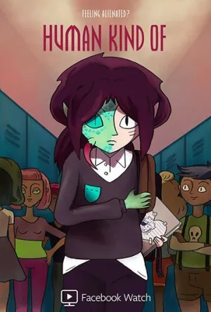 Типа человек (сериал 2018)