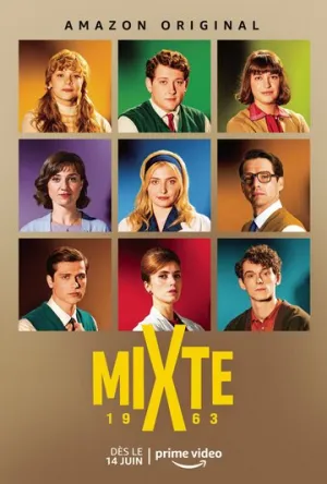 Смешанный лицей (сериал 2021)