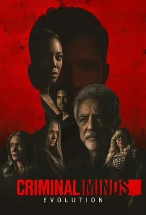 Мыслить как преступник: Эволюция (сериал 2022)