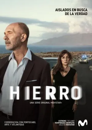 Иерро (сериал 2019)