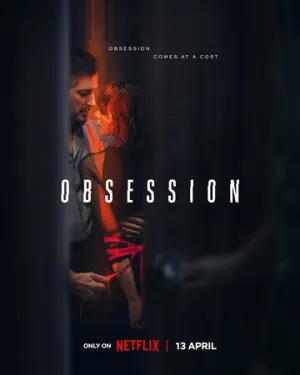 Одержимость (сериал 2023)