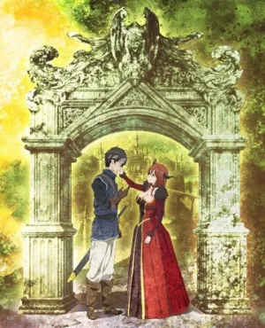 Герой при заклятом враге (сериал 2013)