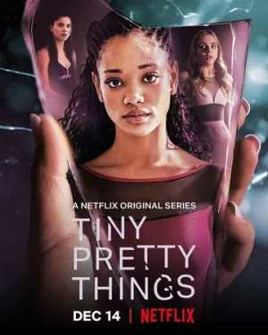 Хрупкие создания (сериал 2020)