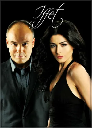 Иффет (сериал 2011)