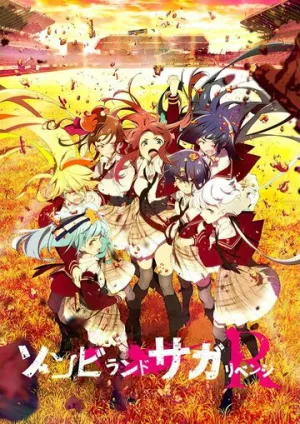 Зомбиленд. Сага (сериал 2018)