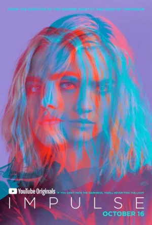 Импульс (сериал 2018)