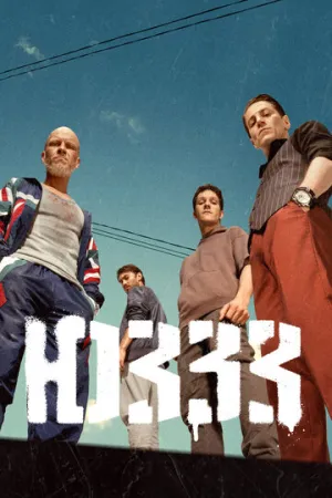 ЮЗЗЗ (сериал 2021)