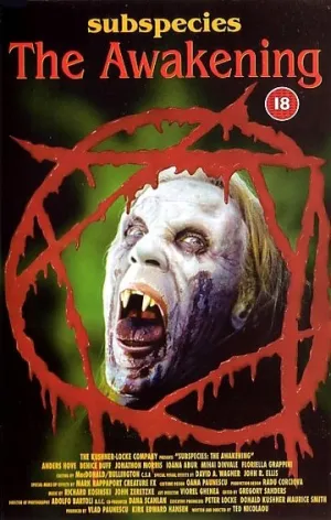 Подвиды 4: Кровавая буря (сериал 1998)