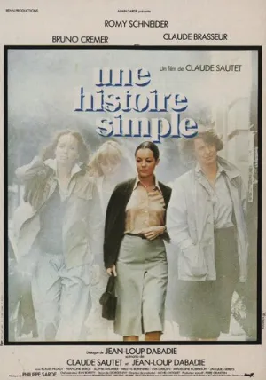 У каждого свой шанс (1978)