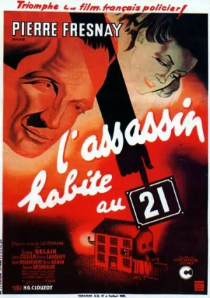 Убийца живет в доме… №21 (1942)