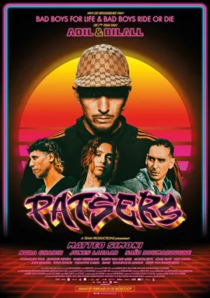 Гангстеры (2025)