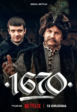 1670 (сериал 2023)