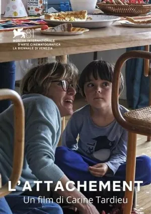 Привязанность (2024)
