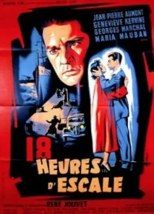 Восемнадцать часов ожидания (1955)